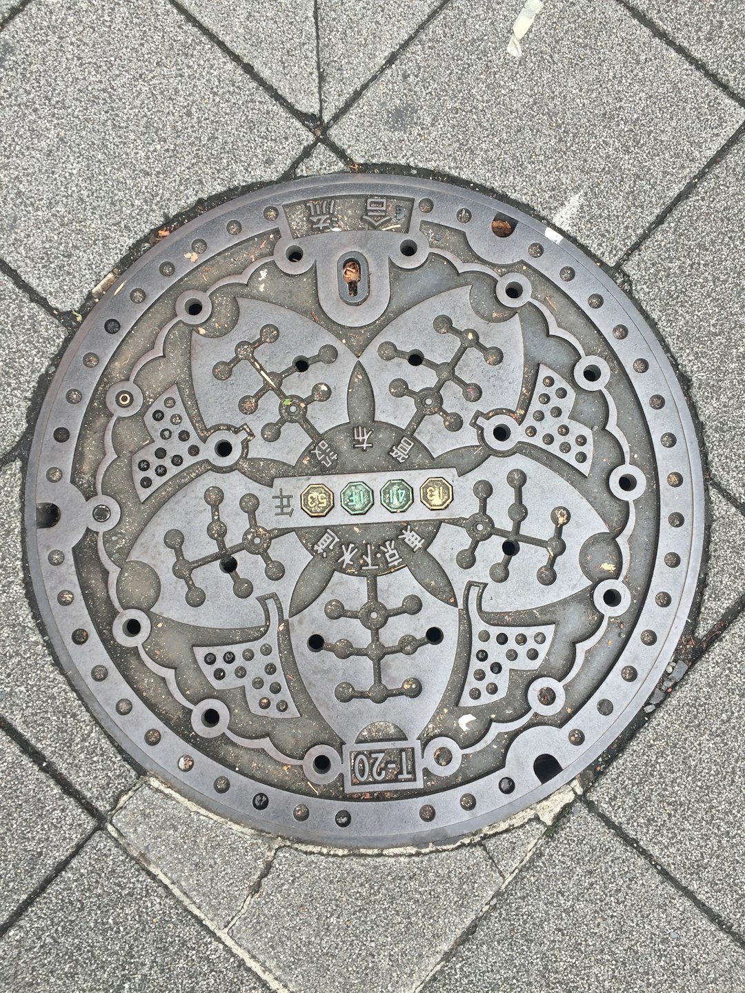 フラワーリフレッシュ